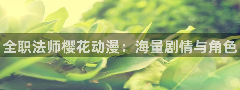 星空的图片大全