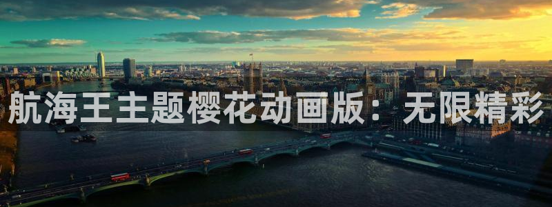 星空影视.