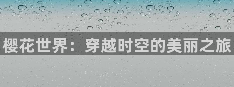 麻豆电影电影大全免费观看高清