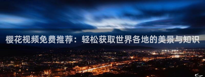 麻豆电影最新电视剧免费播放