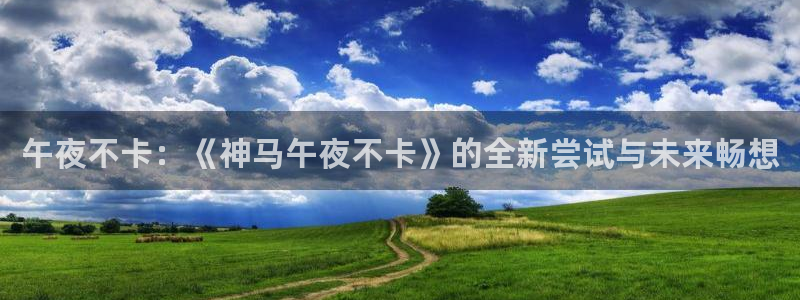 星空电影高清完整版在线观看