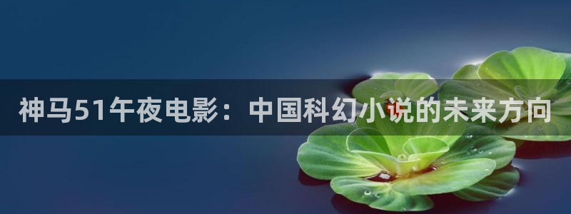 星空影视正版