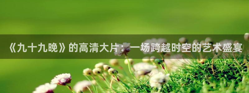 麻豆电影首页