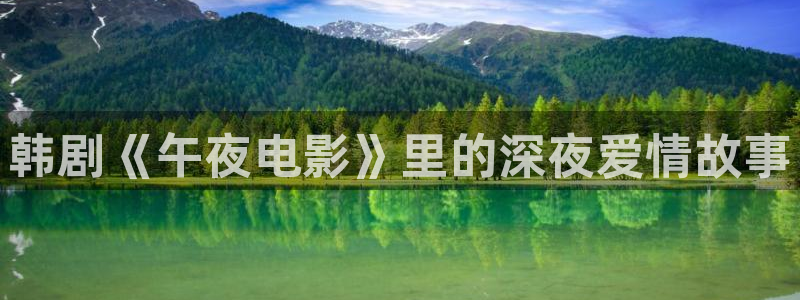 麻豆电影2026