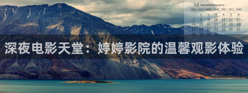 麻豆电影影讯
