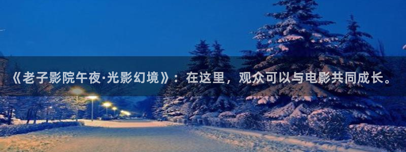 星空视频在线观看免费观看
