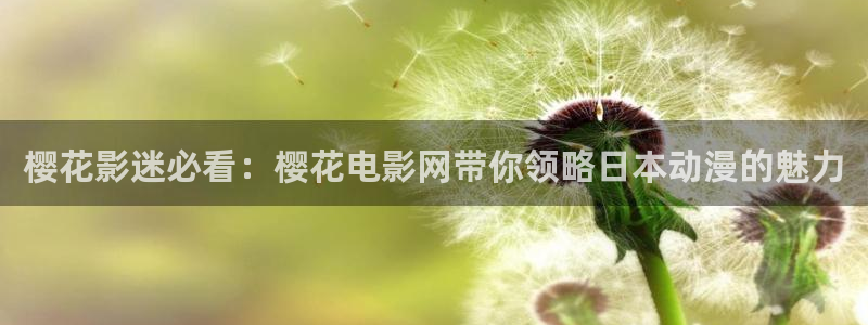 星空影视免费观看高清
