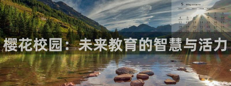 六盘水麻豆电影影讯