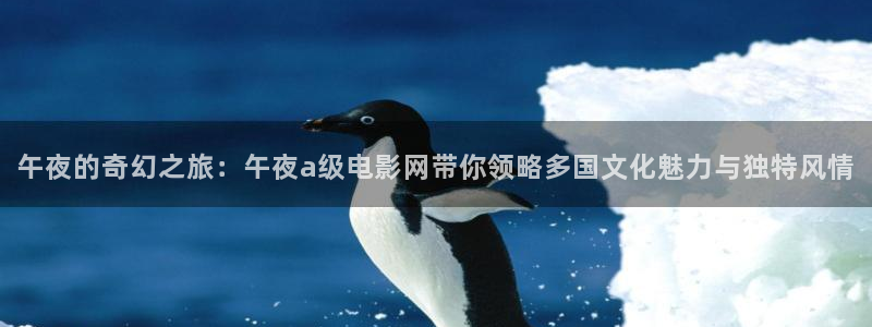 麻豆电影手机在线观看