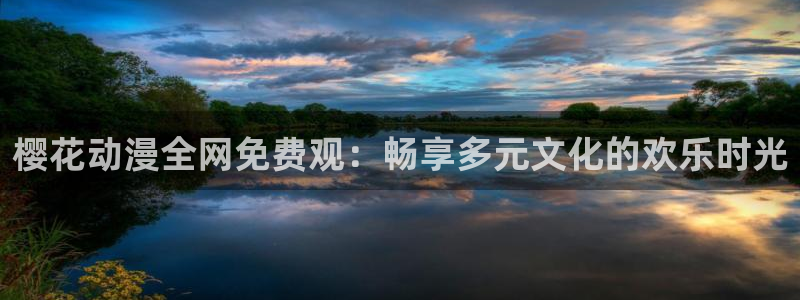 麻豆电影电视免费播放