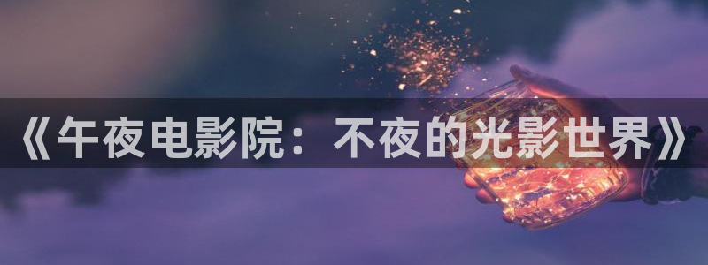 麻豆电影电视剧免费观看在线观看