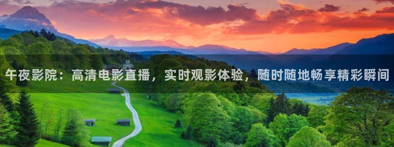 宿州麻豆电影影讯
