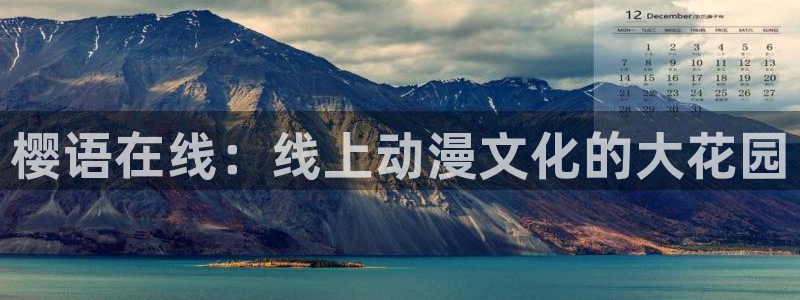 星空影视app下载免费