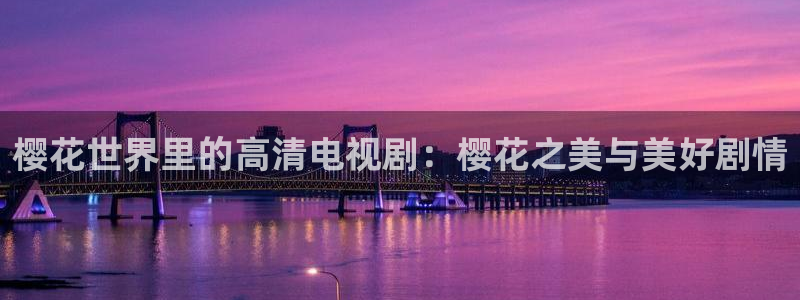 天美星空影视