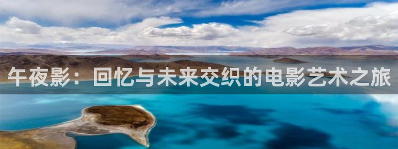星辰影院 星辰影视 麻豆电影