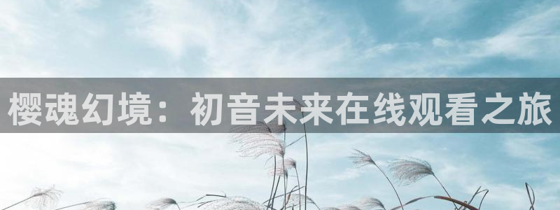 琅琊榜麻豆电影