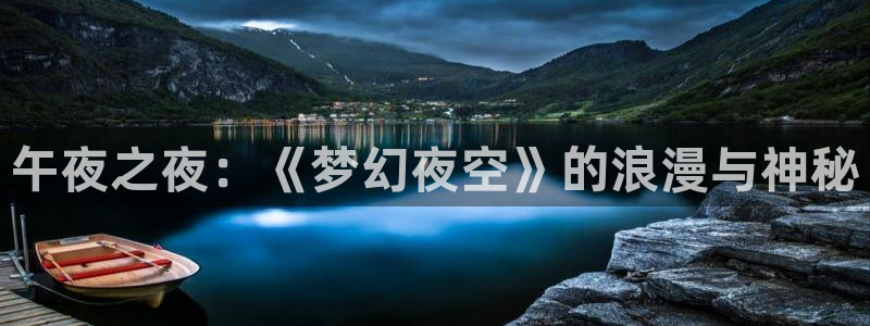 星空影视在线观看