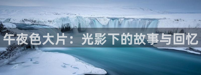 星空视频影视大全免费观看