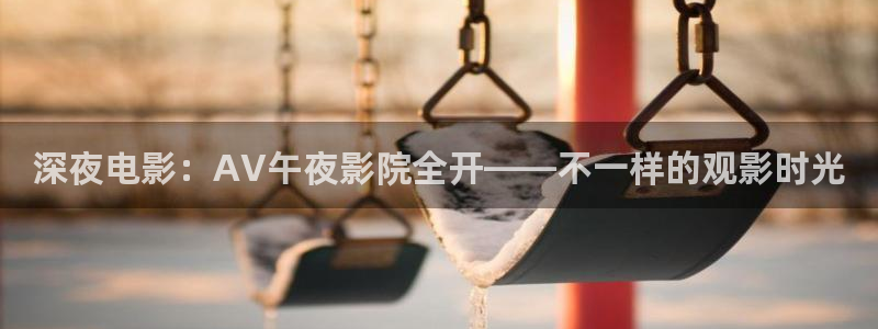 妈妈的朋友麻豆电影