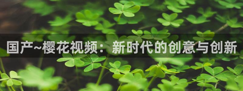在线影院星空