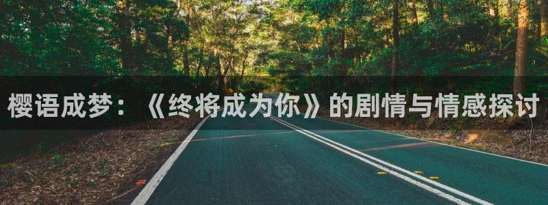 麻豆电影影视在线