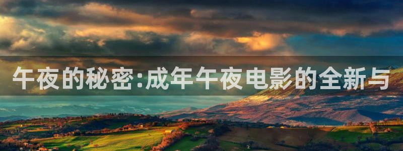 星空影视是真的吗