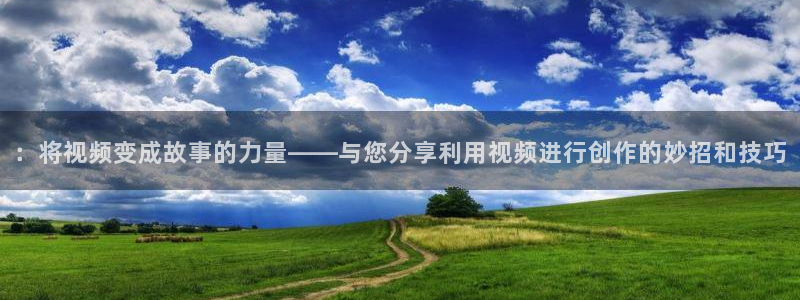 星空电影院在线观看