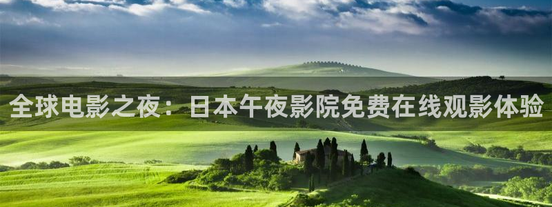 星空无限传媒免费观看全部