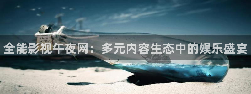 星空影视下载软件